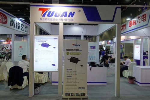 專業(yè)鑄就品質(zhì)，科技呵護(hù)未來 杭州拓安機(jī)電充電機(jī)系列產(chǎn)品閃耀浙江展