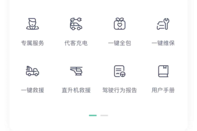 空氣濾清最好的SUV之一,性能、續航均不輸特斯拉,還更"健康"